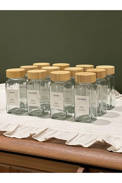 may home design 12-Piece Bamboo Lid Modern Spice Rack Set.