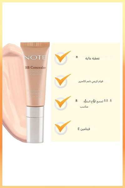 NOTE Bb Concealer Spf 15 Intensive Concealer Metal Head under Eye Concealer - 01 Open