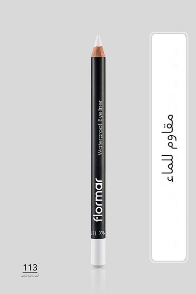 Flormar Flormar Waterproof Eyeliner 113 Pure White