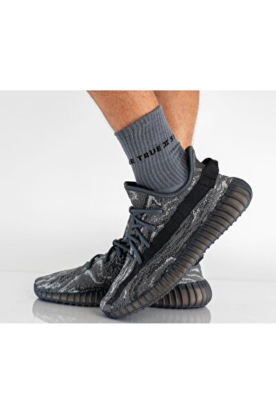 adidas YEEZY BOOST 350 V2  MXDASA/MXDASA/MXDASA