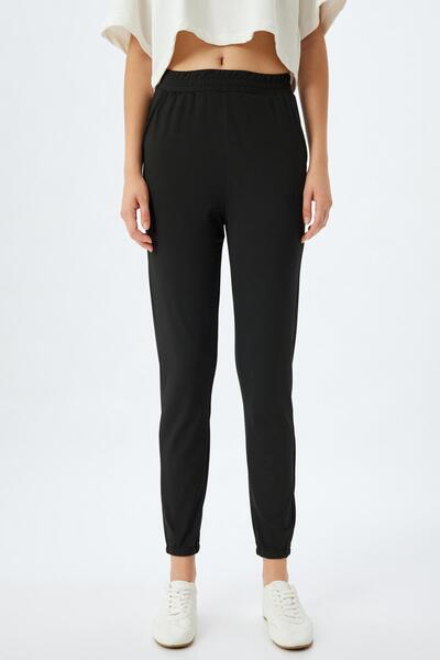 Koton Siyah Kadın Eşofman Altı 5WAK40274NK