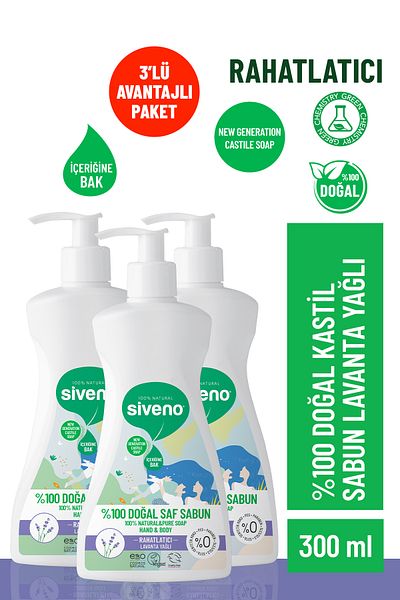 Siveno 100% Natural Liquid Castile Soap with Lavender Oil Intensive Moisturizing Purifying 300 ml