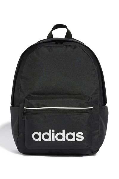 adidas Batoh s potiskem loga s nastavitelnými ramenními popruhy a zapínáním na zip