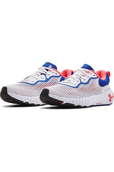 Under Armour Hovr ™   Machina 2 Se Running Shoes