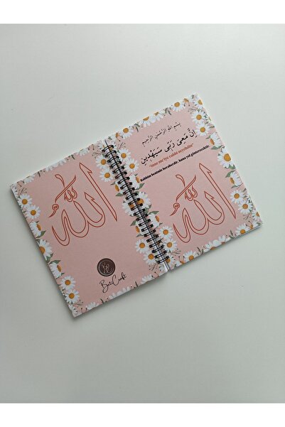 beticraft Namaz Cüz Zikir Takip Çizelgesi, İslami planlayıcı