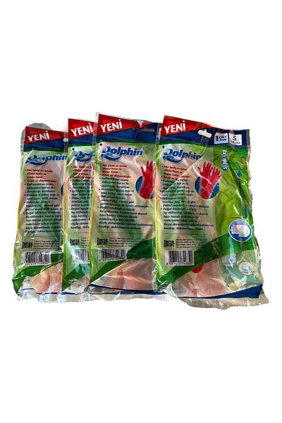 Dolphin قفازات أطباق دولفين - صغيرة (مقاس 7-7.5) 4 قطع