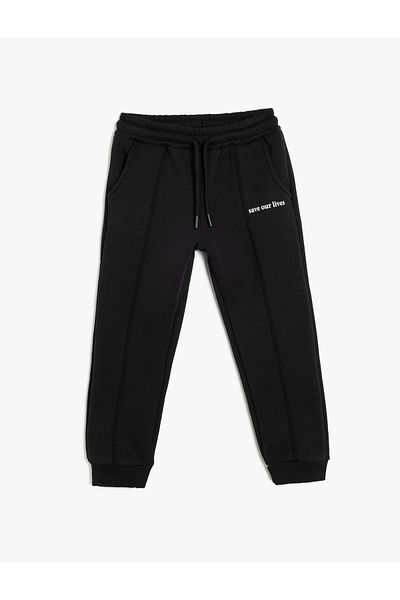 Koton Φούτερ Jogger με δεμένες τσέπες στη μέση