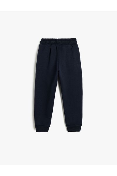 Koton Jogger-Jogginghose, Taillenschnürung, Tasche, Rosette