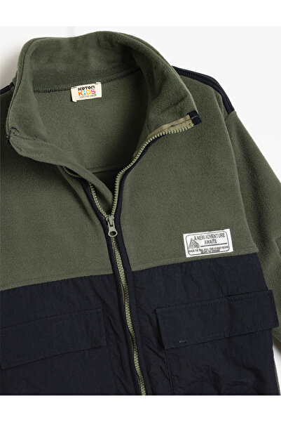 Koton Fermuarlı Polar Sweatshirt Dik Yaka Uzun Kollu