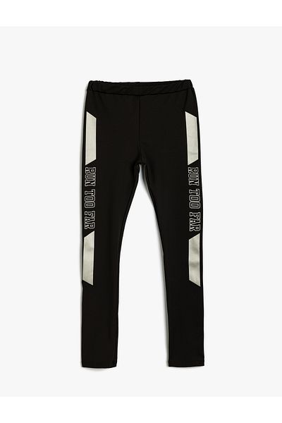 Koton Slogan Printed Sports Leggings - Elastic Waist