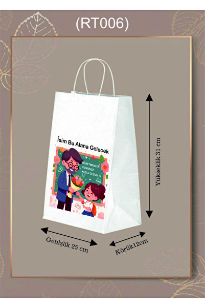 AMBALAJDÜNYAM Öğretmenler Günü Özel Figürlü Kişiye Özel isim Baskılı  Poşeti / Çantası 3 Adet  (25*12*31)