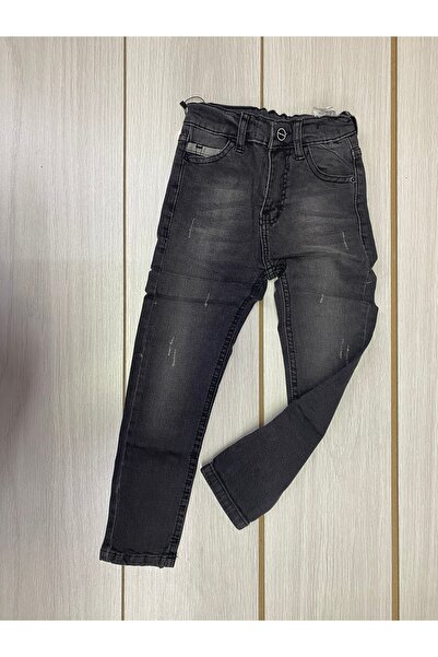 skycott Model 2029 Blugi Copii Pantaloni Jeans