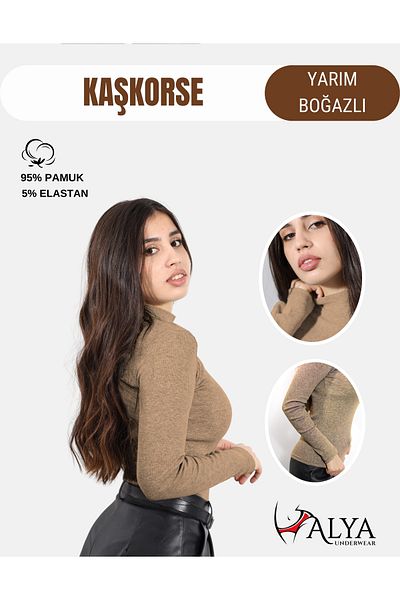 ALYA UNDERWEAR Κοτλέ ύφασμα Lycra Half Throat Body - Brown Melange Badi