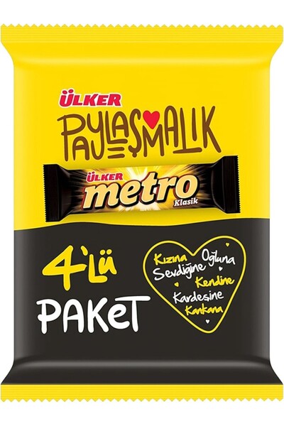 Ülker Ülker Metro Kaplamalı Bar 36 gr 4 Lü