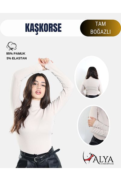 ALYA UNDERWEAR Σώμα καμιζόλας με ραβδωτό ύφασμα και Lycra Full Throat - Μπεζ (ΚΟΚΚΑΛΙ)