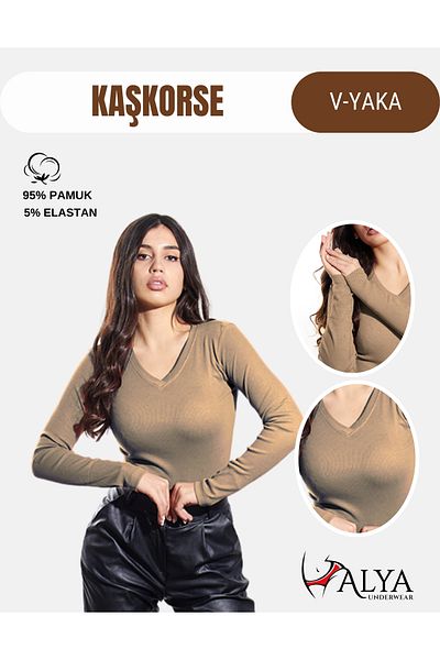 ALYA UNDERWEAR Φούτερ με λαιμόκοψη V με λαιμόκοψη, ριμπ ύφασμα, Lycra, καφέ μελανζέ