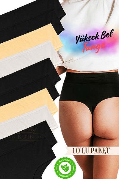 KUIN 10-Pack Cotton Combed Cotton High Waist Thong (Lycra, Soft and Stretchy Fabric)