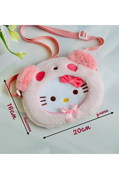 synshop Labubu Kuromi Cinnamoroll Hello Kitty My Melodi Melody Peluş Askılı Ayarlı Çanta