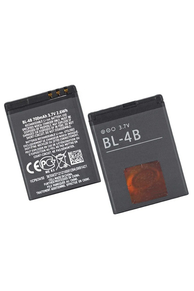 ErCorp Nokia 2630 BL-4B Uyumlu Batarya Pil