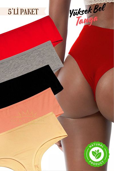 KUIN 5-Pack Cotton Combed Cotton High Waist Thong (Lycra, Soft and Stretchy Fabric)