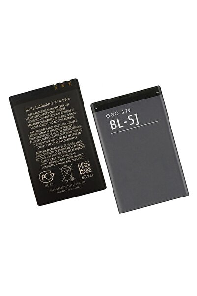 ErCorp Nokia BL-5J Uyumlu Batarya Pil