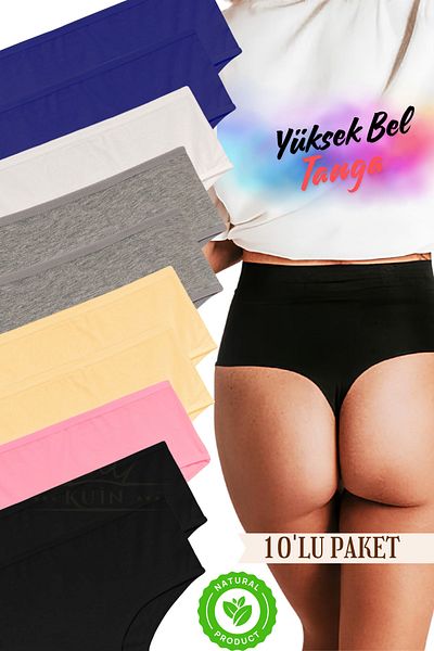 KUIN 10-Pack Cotton Combed Cotton High Waist Thong (Lycra, Soft and Stretchy Fabric)