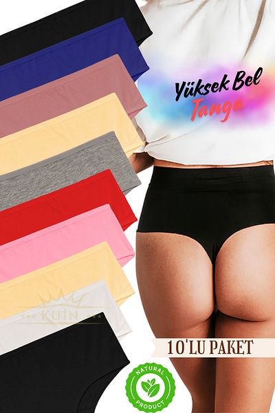 KUIN 10-Pack Cotton Combed Cotton High Waist Thong (Lycra, Soft and Stretchy Fabric)