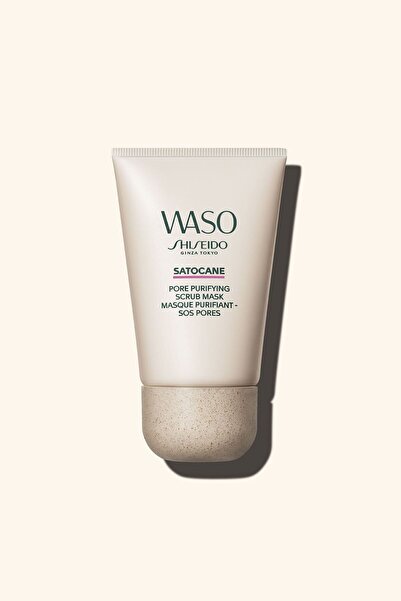 Shiseido İnce Çizgi Görünümünü Azaltan Onarıcı Besleyici Pürüzsüzleştirici Pe...