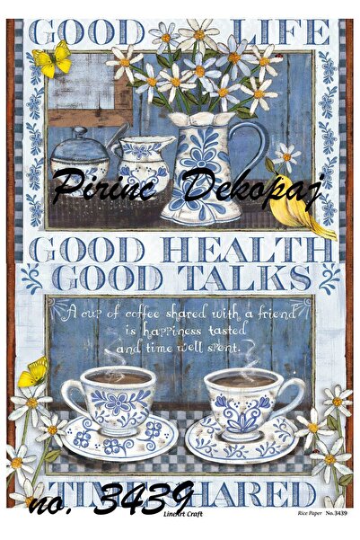 LİNEART ورق ديكوباج نحاسي Lineart رقم: L3439- 29x42 سم