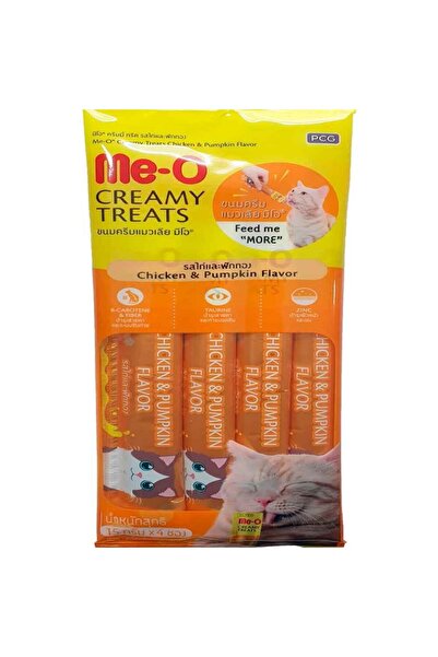 me-o Meo Tavuklu Balkabaklı Krema Kedi Ödülü Kedi Çorbası 4x15 Gr