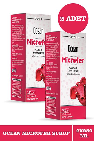Ocean Microfer Syrup - 250 Ml, 2 Pieces