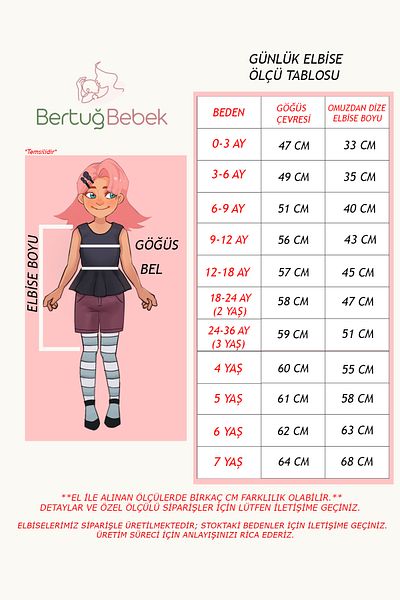 Bertuğ Bebek Βρεφικό φόρεμα για κορίτσια με δαντέλα με βολάν καμήλα καφέ