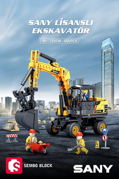Sembo Block حفارة Sany المرخصة SY65WPro 453 قطعة من مكعبات البناء المتوافقة مع Lego ( 712018 )