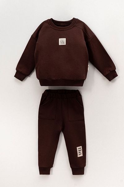 Minigimin Cicileri Комплект за рисуване с геометрични фигурки My Little Ones Basic за момче 2-5 години - цвят какао