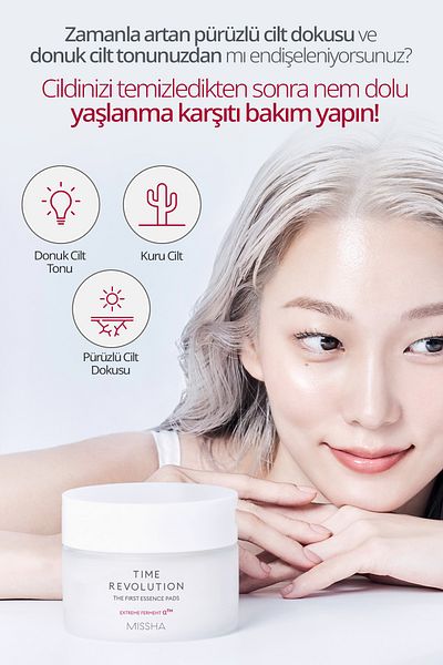 Missha Time Revolution - Anti-Aging, Care-Providing Fermented, Content Pad, First Esence Pad