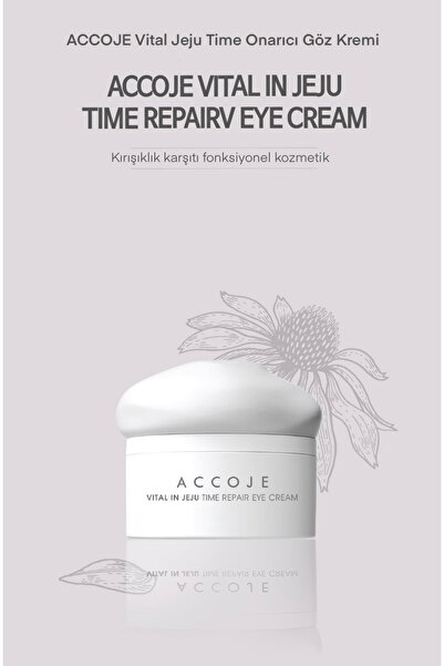 ACCOJE Yaşlanma Karşıtı Göz Çevresi Bakım Kremi, Kore'den Ithal