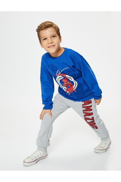 Koton Jogger Sweatpants Printed With Lace Waist Elastic Legs