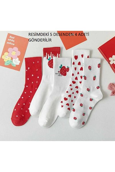 Safety Love-Strawberry Red-White 4-Piece Cotton College Socks