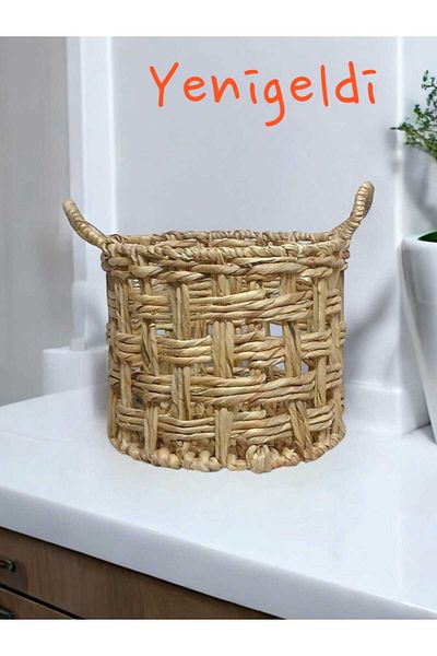 Yenigeldi 25 см * 30 см кошница за съхранение от ракита - 1 брой, естествена декорация, нова 240022 или