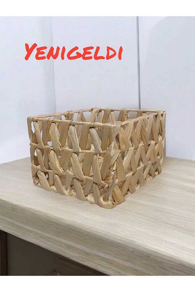 Yenigeldi 15*23*19 см плетена кошница - за организиране и съхранение, 1 брой, нова 240023b