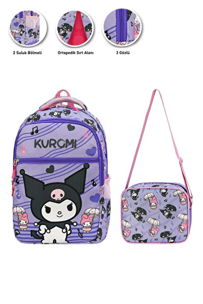 bundle island Σετ 2 παιδικών σακιδίων πλάτης με φιγούρες χαρακτήρων (σακίδιο ...