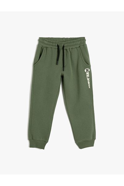 Koton Jogger Sweatpants with Tie Waist Print Detail Cotton