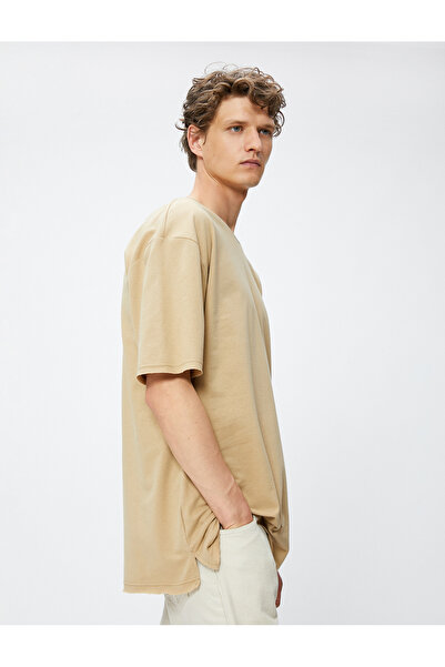 Koton TSHIRT SS BSC