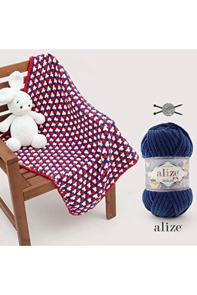 Alize ( 5 Adet ) Velluto Kadife El Örgü Ipi 5'li Paket (5X100 GR) 310 Bal Köpüğü 100 gr 68 Metre