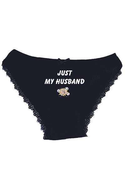BoxerMasters Alb 1 - Just Husband Winter