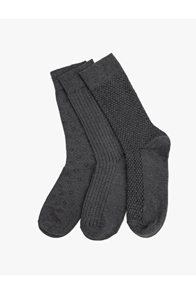 Koton مزيج القطن - مجموعة من 3 جوارب منقوشة صغيرة