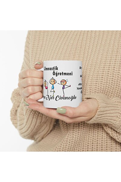 sıradışıhediyem كوب مدرس الجمباز، كوب يوم المعلم، كوب المعلم العزيز، كوب المعلم