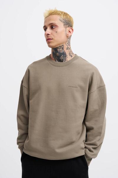 Machinist Ανδρικό φούτερ Basic Diagonal Khaki
