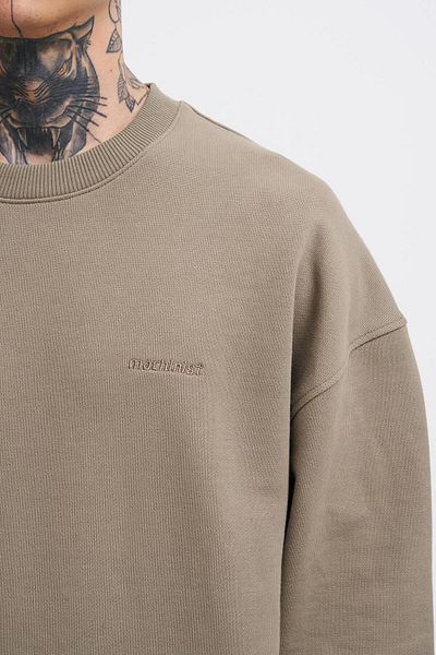Machinist Ανδρικό φούτερ Basic Diagonal Khaki