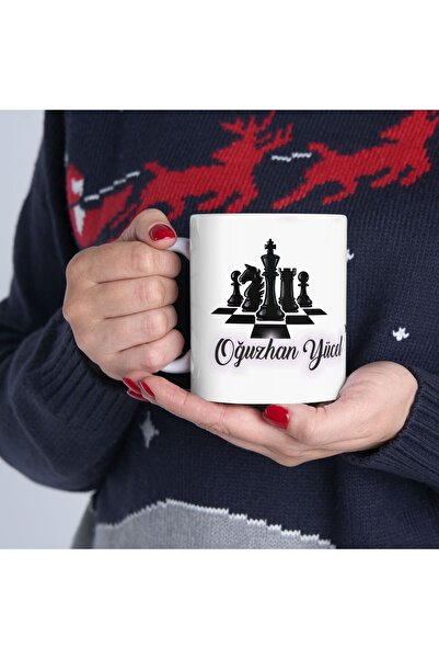 sıradışıhediyem Chainsaw Teacher Mug Cups Day of Teachers Mug Cups Dear Teacher